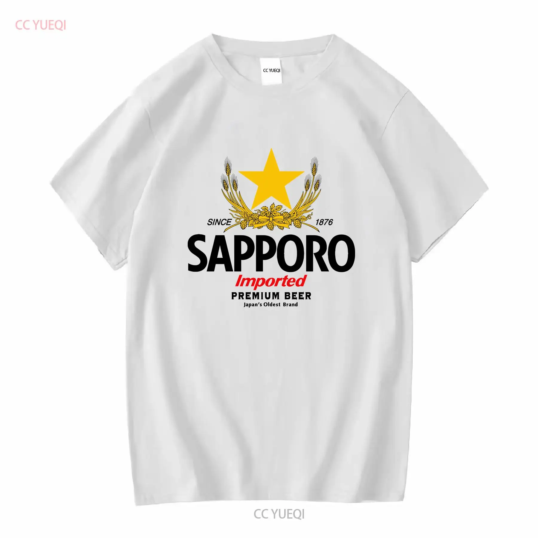 Vintage Fashion Wear - تي شيرت SAPPORO مصنع الجعة اليابانية