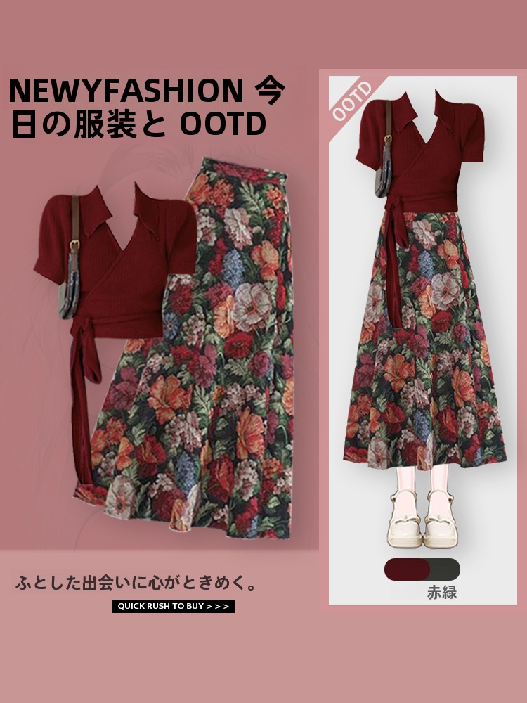 طقم أزياء نسائي صيف 2026، توب  - مراجعة Vintage Fashion Years وسعره